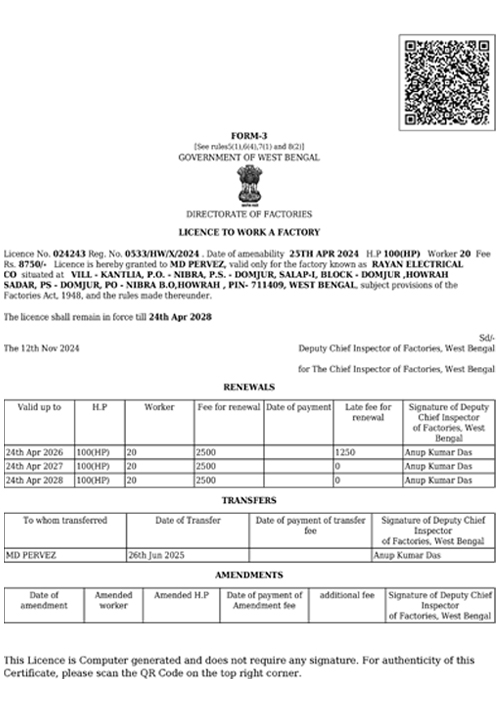 Rayan Electrical Co factory licence